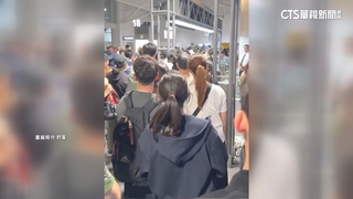 飛台班機故障「54人不敢搭」　國泰航空：已妥善安排