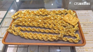 黃金價飆！　詐團「錸金裝真金」　銀樓：同業被騙逾百萬