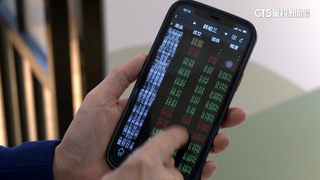 分割案通過！0050將「1拆4」　未來一張約4萬可入手