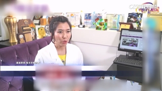 牙醫院長涉助中國人違法來台　受訪喊冤：成離譜事件