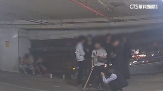 打群架？30人聚停車場持棒叫囂　警赴現場...拍片啦！
