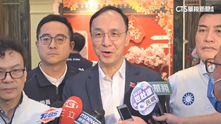 倒閣黨內雜音多？　朱：立委多不支持.王惠美：或許是選項