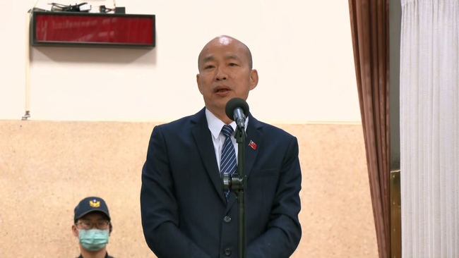 韓國瑜表態426上凱道　籲檢調「保有高貴靈魂」：勿淪政治打手 | 華視新聞