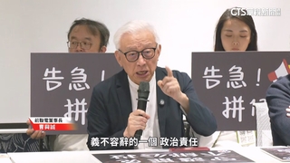 曹興誠：罷芯連署破3.6萬份　徐巧芯：挺身而戰.投反罷