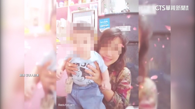 借殼上市又虐嬰？　幼保員遭起底涉多起不當管教 | 華視新聞