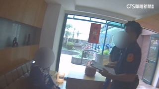 假交友真詐騙！聽網友投資押房　女遭勸反嗆警