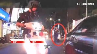三重追到永和！　嫌犯拒檢想逃　警對空鳴槍破窗逮人