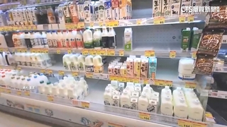 消基會曝台鮮乳世界第2貴　乳業協會：上架費占售價4成