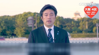 蔡正元稱日官員警告「賴清德要整你」　中山泰秀：假消息