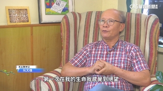 越戰50週年！「難民神父阮文雄」口述生命史