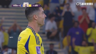 亞冠賽戰橫濱水手補射破網　C羅生涯進球934顆