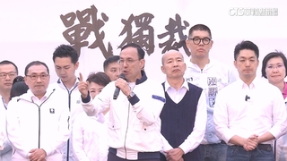 朱喊「罷免賴清德」　門檻高綠委直呼「不可能任務」