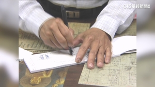 社區秘書「擦擦筆」改合約　涉捲款管委會450萬