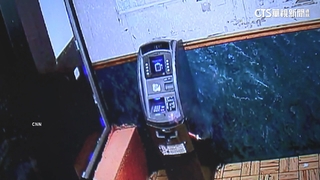 費城餐廳驚「爆」　男炸毀提款機卻來不及搶鈔　急逃跑
