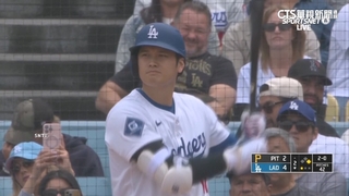 奶爸回神！大谷再敲雙安　「西語老師」生涯200轟