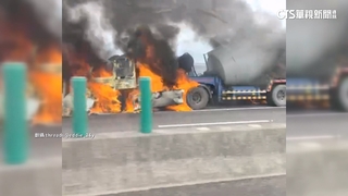 台61線水泥車連環撞釀火燒車　4車2死1人傷