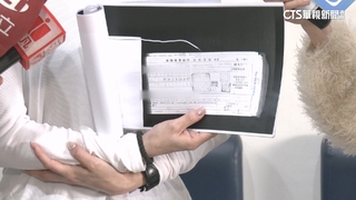 神鬼社區秘書　用「擦擦筆」改請款單捲456萬