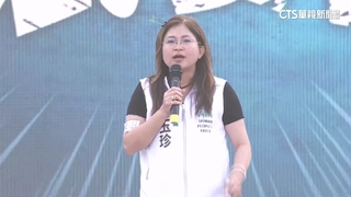 麥玉珍：「勞部害死人　王義川才當立委」　綠委批：別消費亡者