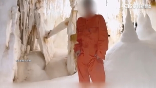 中女赤腳入「4.8億年晶花池」拍照　專家：已遭不可逆污染