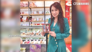 「巧克力女王」遭盜身分！詐團謊騙契約款詐公司642萬