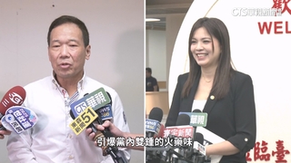 鍾小平嗆「想補選先繳1萬份連署」　鍾沛君：搞錯對手