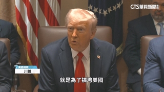 川普外交政策支持度剩39%！　再創卡特以來最差紀錄