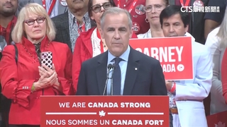 加拿大大選自由黨逆轉頹勢　「反川牌」奏效保執政權