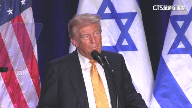 川普上任百日重返密西根　稱關稅讓大家發財 | 華視新聞