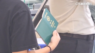 索馬利亞禁持我護照入境　外交部抗議：中國唆使