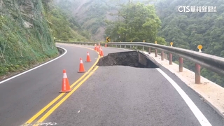 太平山現15米大坑洞！深度達10層樓高緊急休園搶修