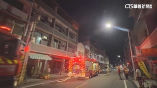 麻豆民宅火警四口逃生！疑高中生「火箭實驗」釀災　屋主駁斥