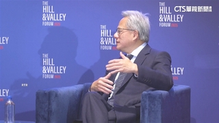 示警中國緊追在後　黃仁勳稱AI帶來革命　能成功應用才是贏家