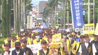 5/1勞團上凱道　逾五千人喊7訴求聚焦「反霸凌」