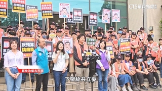 罷黃建賓.涂權吉二階送件！　藍委推「戰車隊」反制