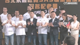 北市5藍委面臨罷免　藍營啟動「5+1防線」蔣萬安當母雞！