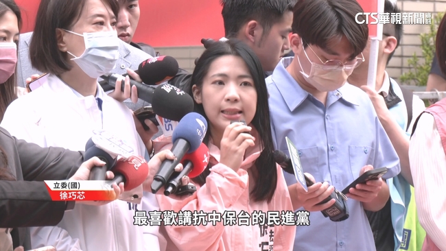 不滿撥補台電1千億　在野立委衝經濟部抗議 | 華視新聞