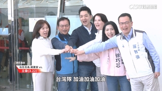 藍營啟動「5+1防線」　蔣萬安「本命區」有不能輸的壓力