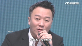 李正皓爆藍營「大人」指示「那就抄啊」　許宇甄：能信嗎？