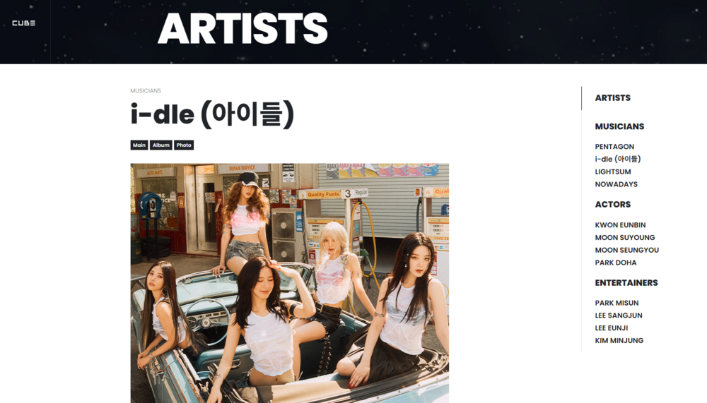 圖／翻攝自cubeent