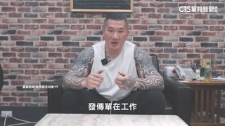 員工遇襲！　館長：遭政治狂粉重擊後腦杓　警追緝中