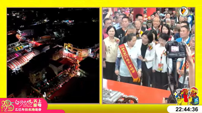 白沙屯媽祖登轎儀式「移開爐主」惹議　張麗善致歉：不識爐主身份 | 華視新聞