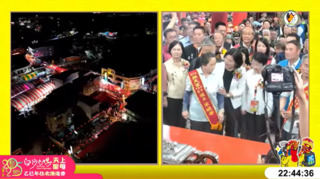 白沙屯媽祖登轎儀式「移開爐主」惹議　張麗善致歉：不識爐主身份