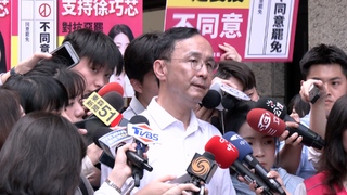 罷瑤領銜人宣布退出！朱立倫批民進黨：恐嚇造成寒蟬效應