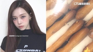 aespa來台打卡美食照　粉絲嗨翻集體猜謎