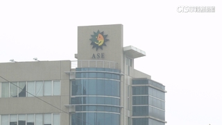 將赴美投資？　日月光鬆口：應客戶需求.初步討論