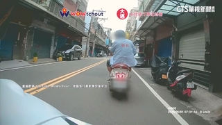 違規迴轉遭按喇叭　男騎士竟當街爆粗口.故意衝撞