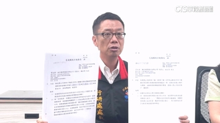 礦稅爭議！　綠議員：被偵辦才退回　縣府：424已發函