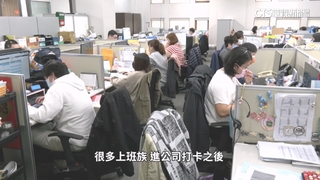 久坐傷身！　坐逾1.5小時vs.少於半小時　罹病風險高2倍