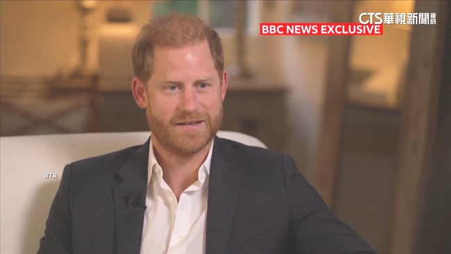 維安官司敗訴　英哈利王子渴望與家人和解 | 華視新聞