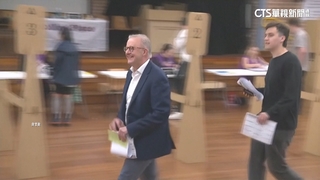 澳洲國會大選登場　工黨現任總理有望連任